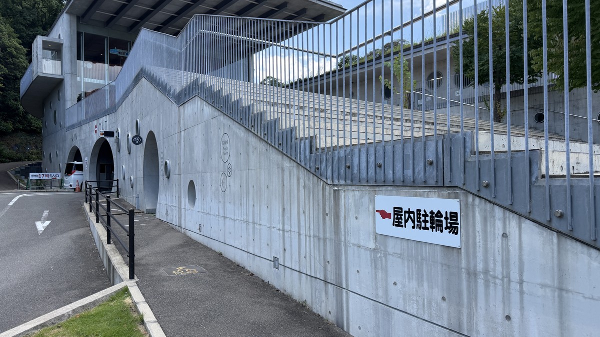 屋内駐輪場の案内