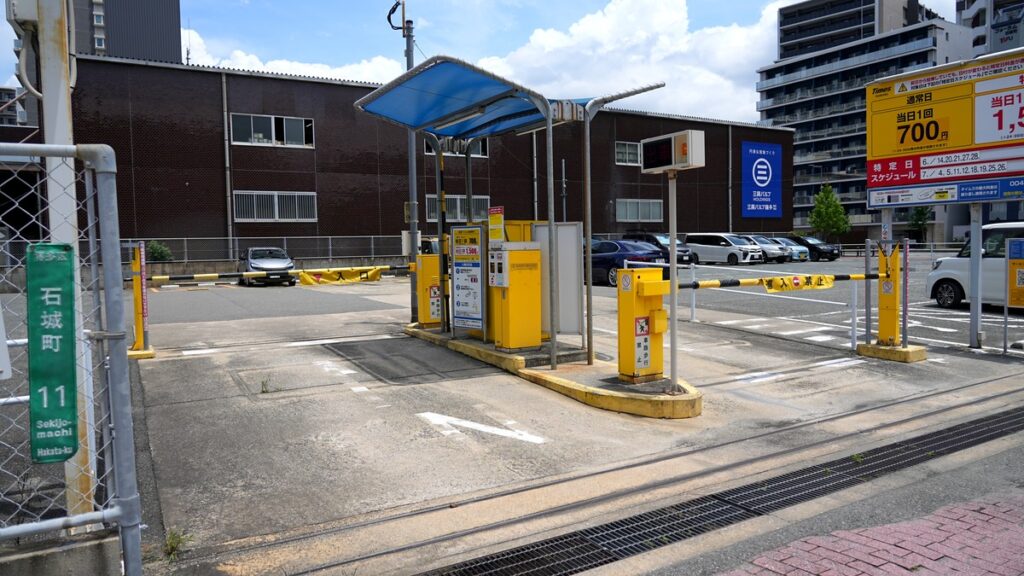 タイムズ石城町第2の出入口